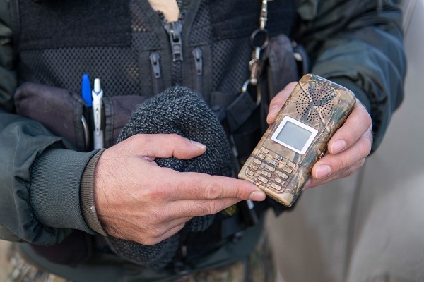 Elektronisches Lockgerät